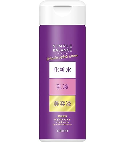 Amazon | シャンソン化粧品 薬用 ケアリング ミルクCE 80ml